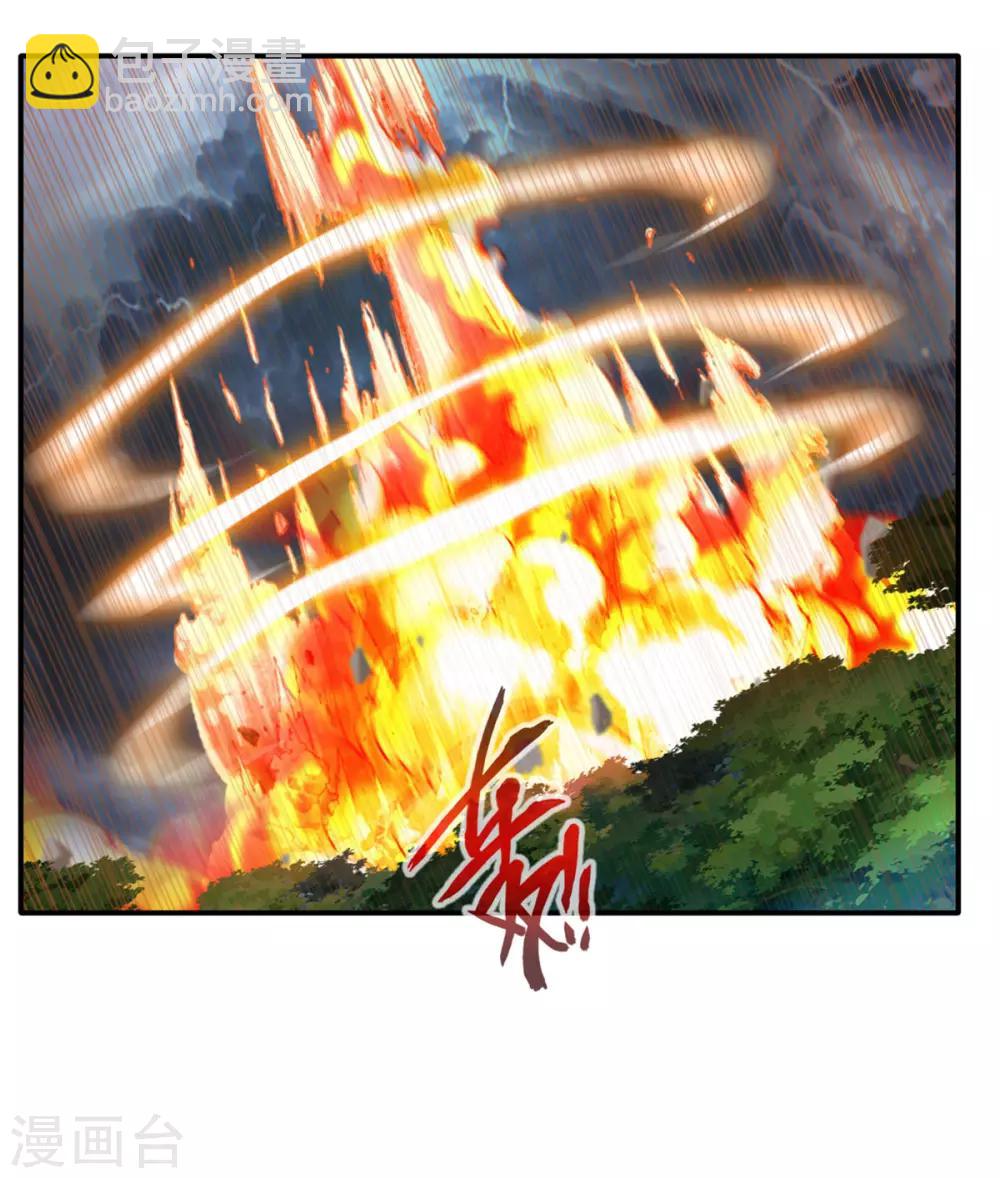 第54话 温暖的光-第55话