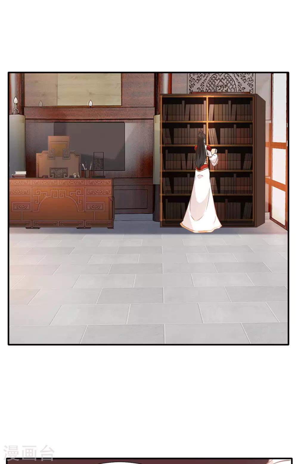 第62话 四院会武-第63话