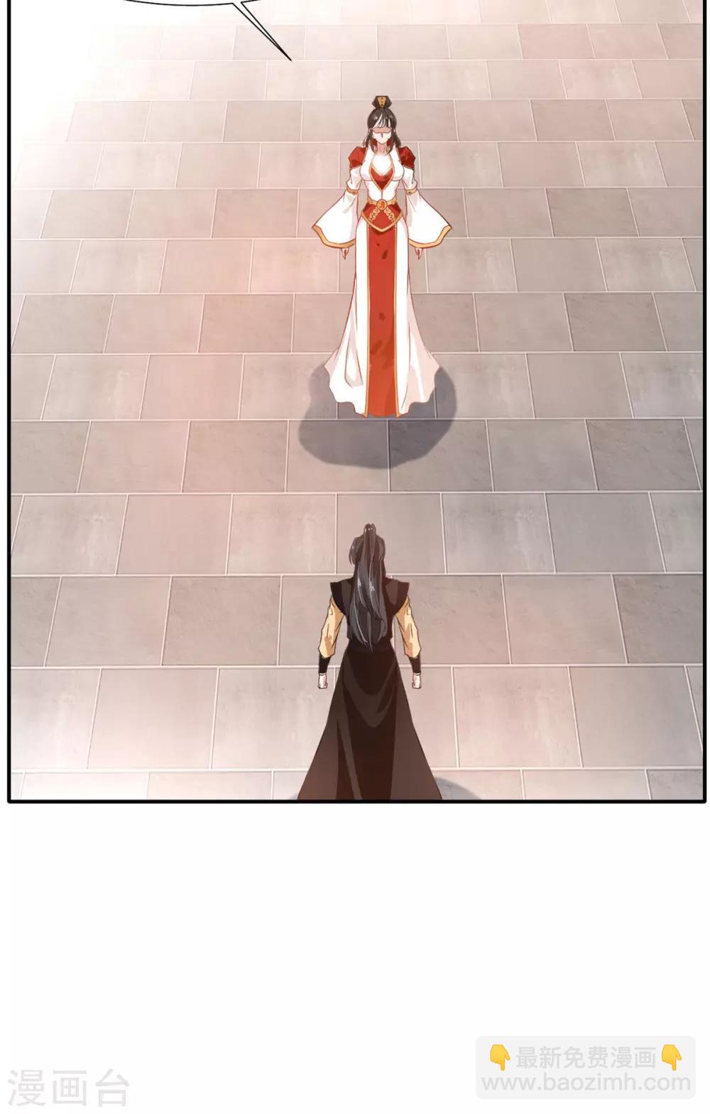 第62话 四院会武-第63话