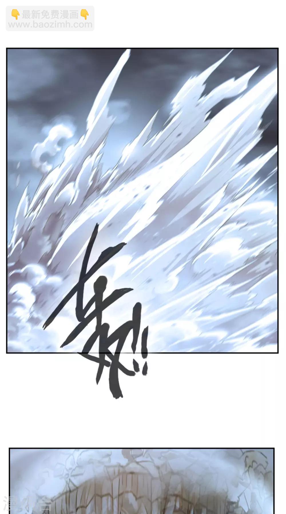 第64话 你看起来好像反派！-第65话