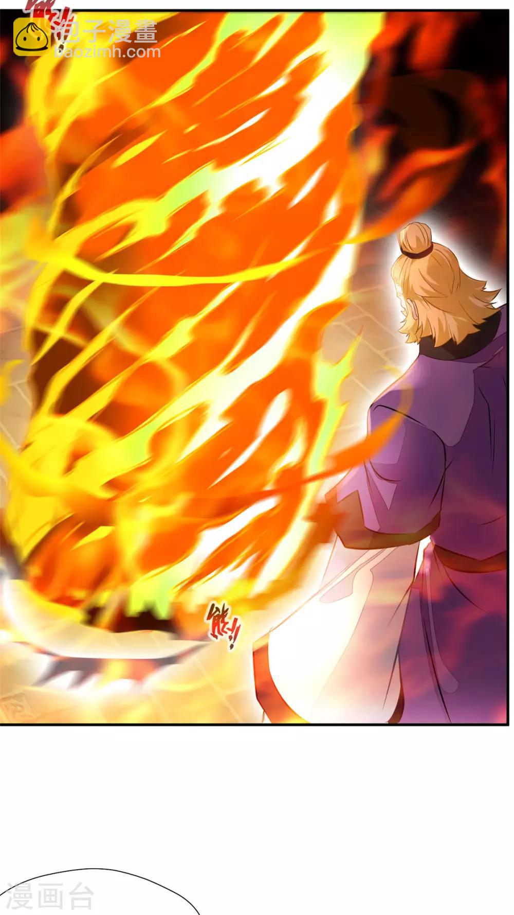 第66话 吃我一腿！-第67话