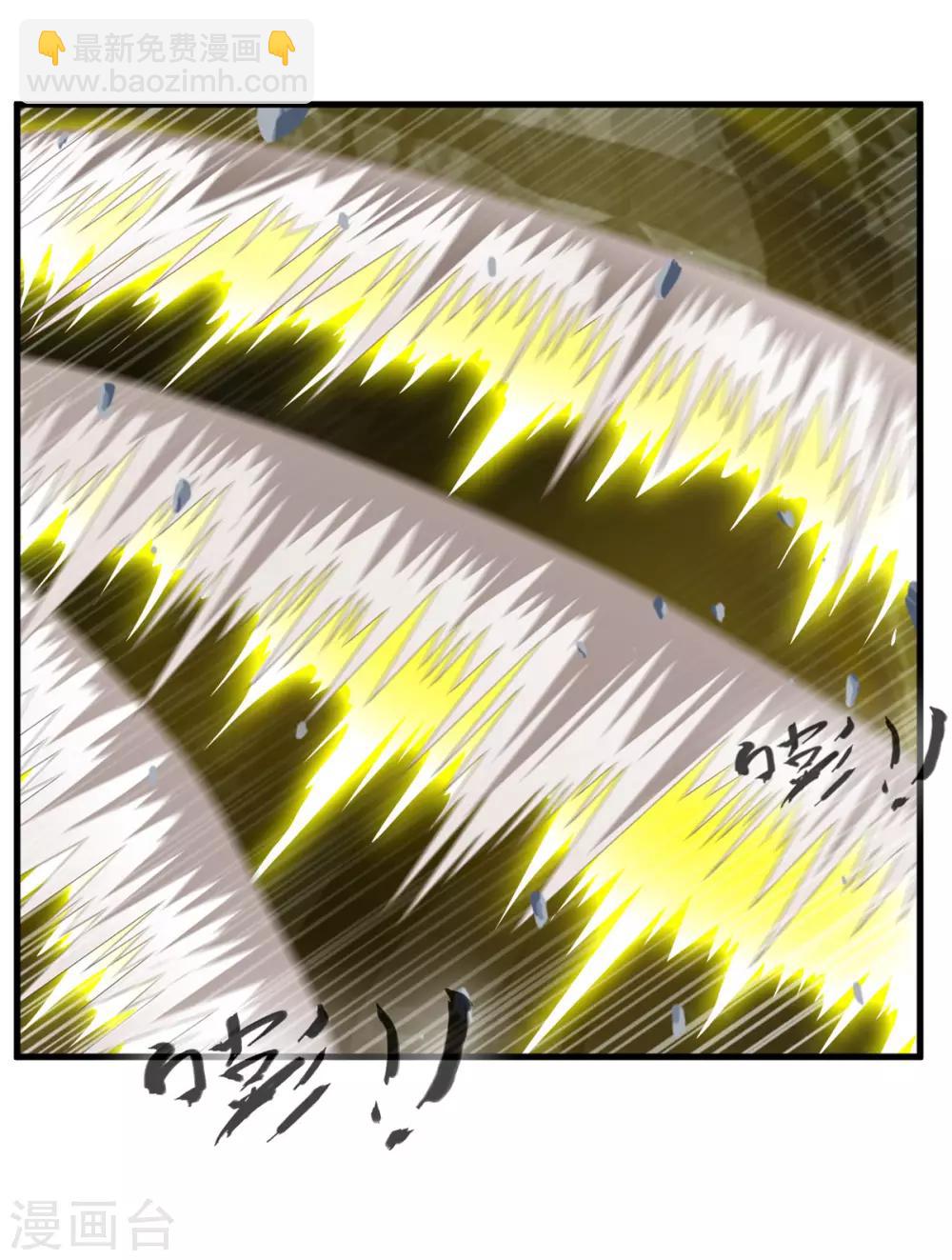 第68话 天禁战场-第69话