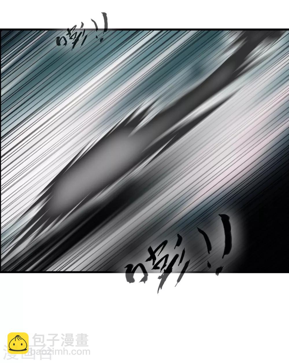 第70话 痛击友军-第71话