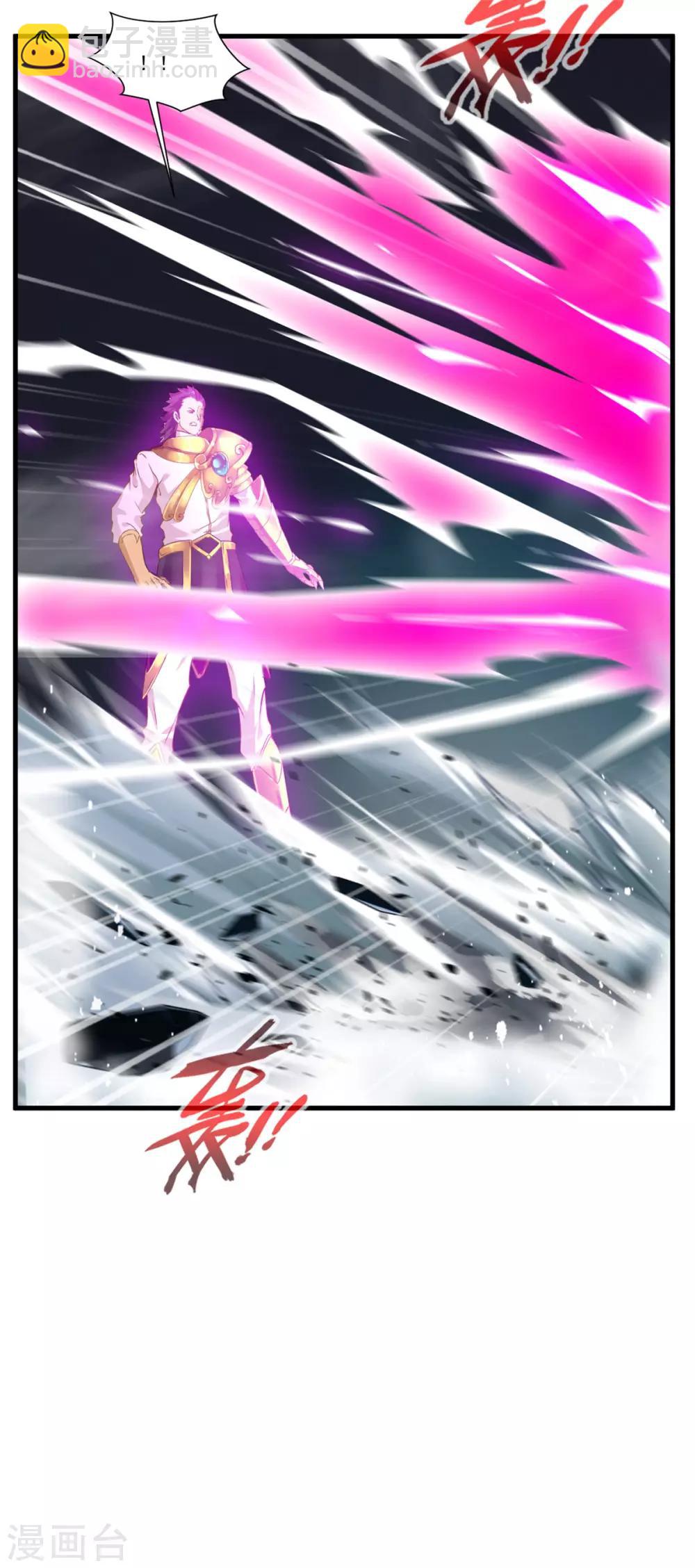 第76话 邪魔外道-第77话