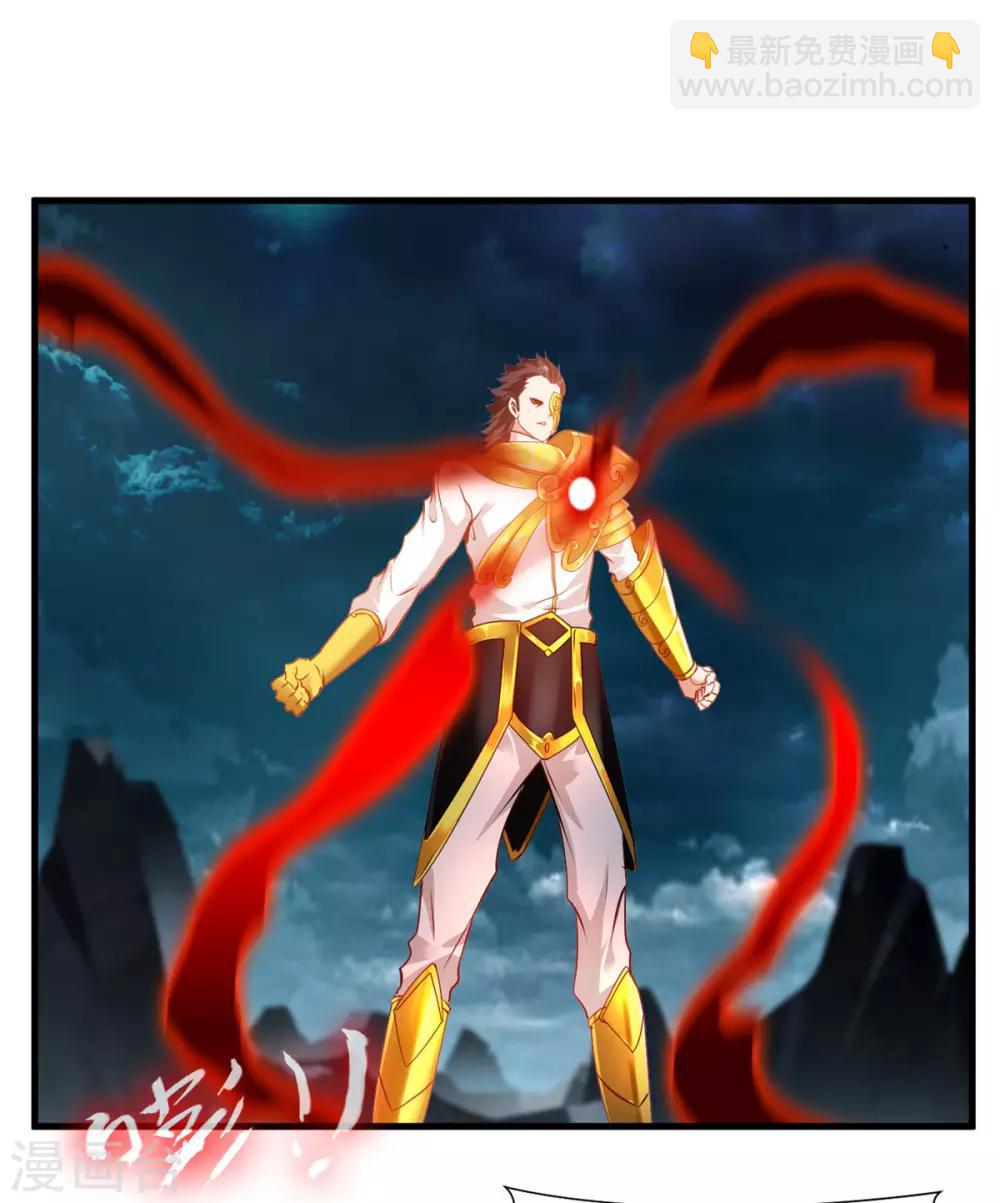 第76话 邪魔外道-第77话