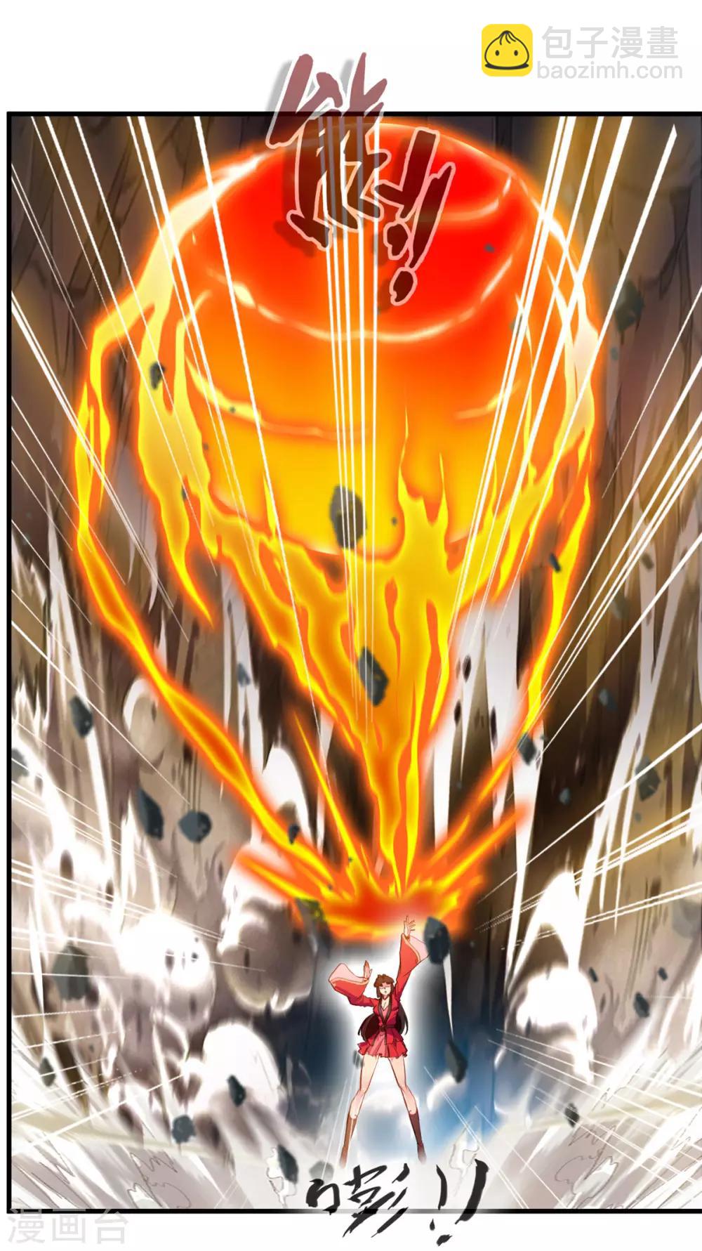 第80话 老娘砸死你！-第81话