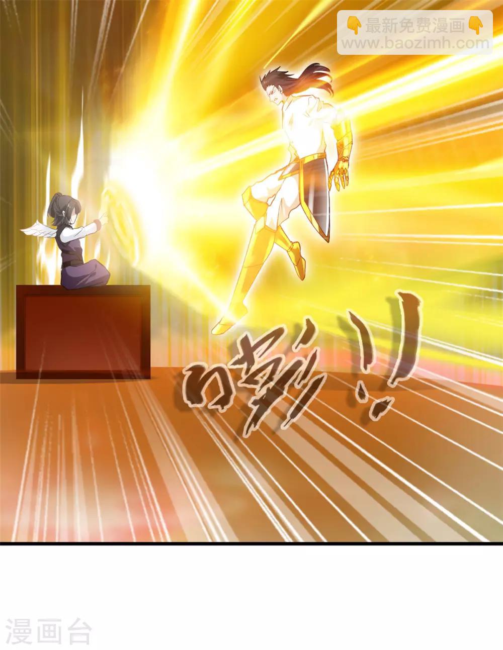 第82话 自作孽不可活-第83话