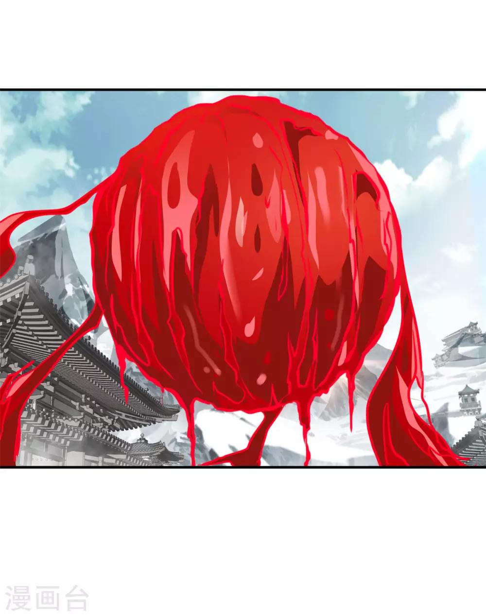 第88话 又来这招？！-第89话