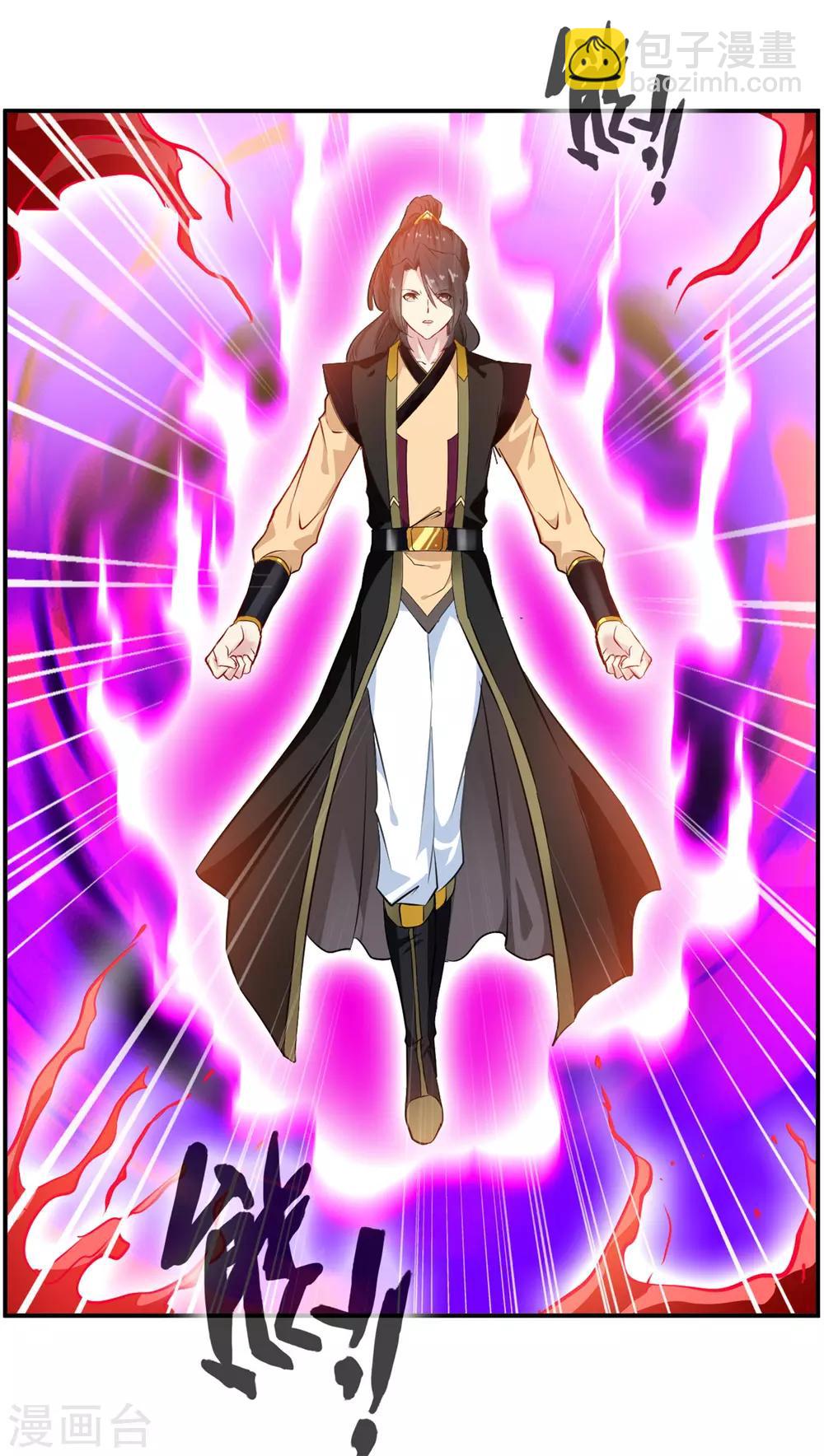 第88话 又来这招？！-第89话