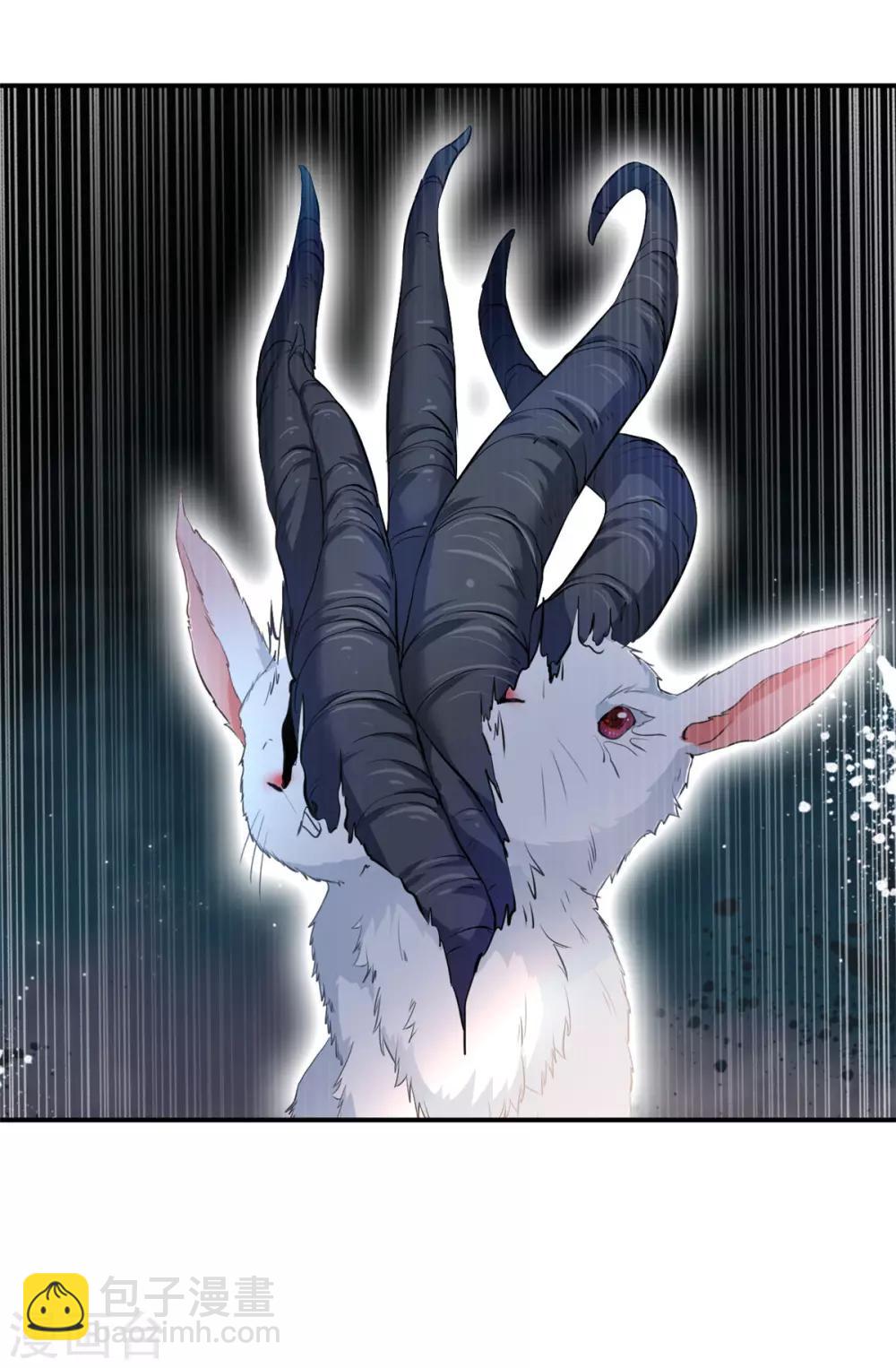 第92话 世外桃源？-第93话