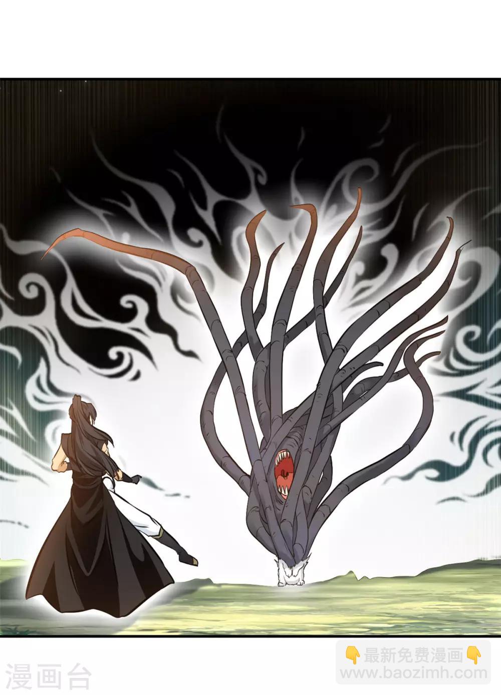 第92话 世外桃源？-第93话