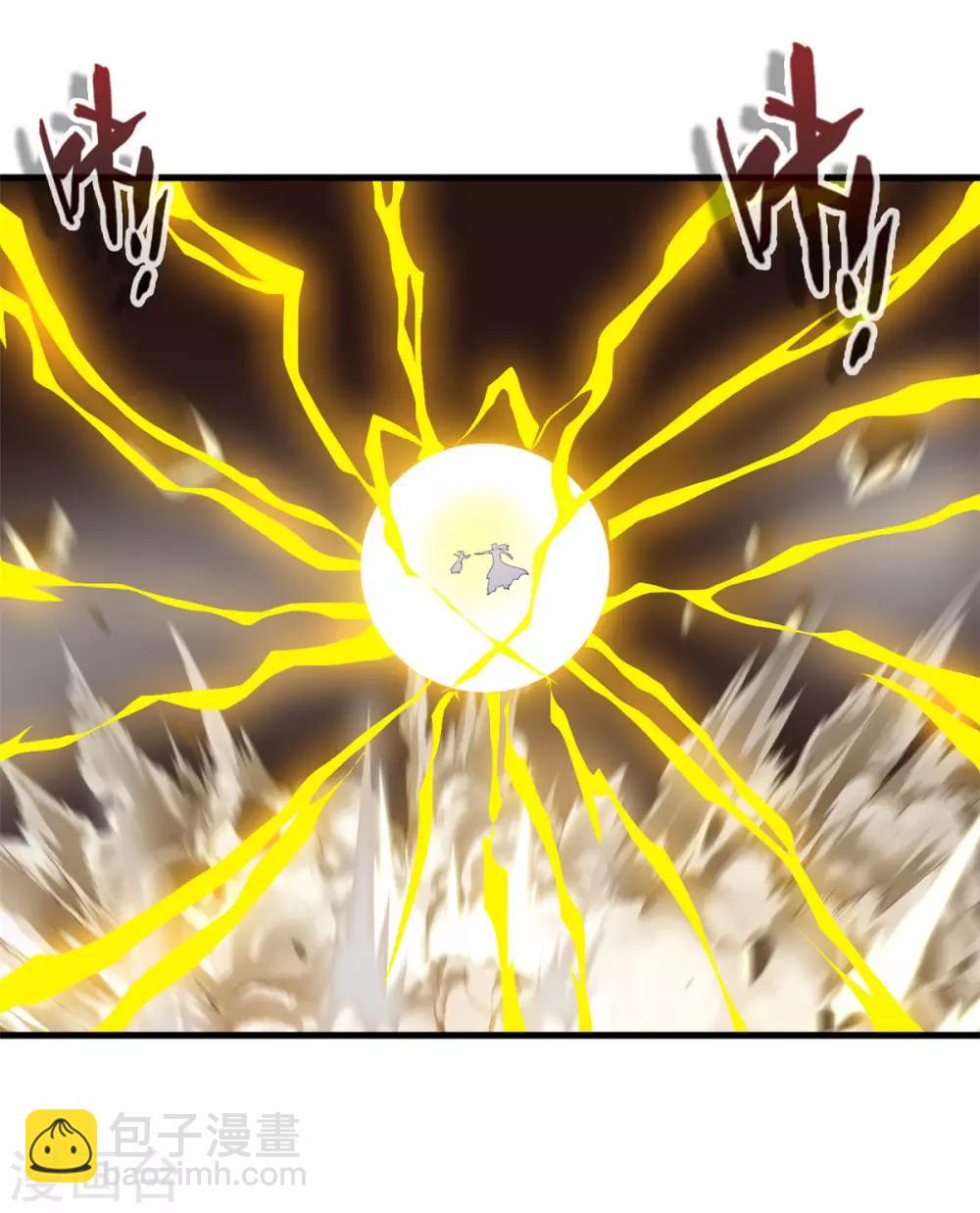 第98话 熟悉的气息-第99话