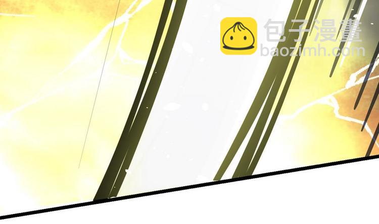 絕世劍神 - 第11話 擊飛李川(1/2) - 8