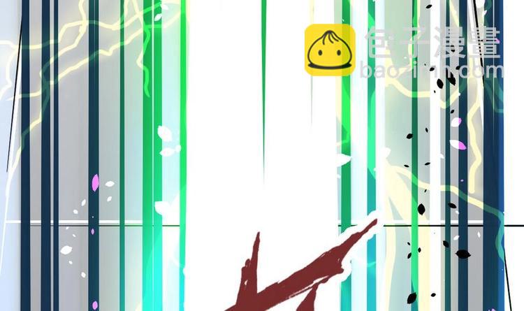 絕世劍神 - 第11話 擊飛李川(1/2) - 6