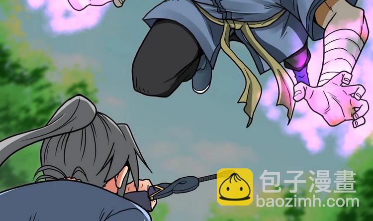 絕世劍神 - 第11話 擊飛李川(1/2) - 3