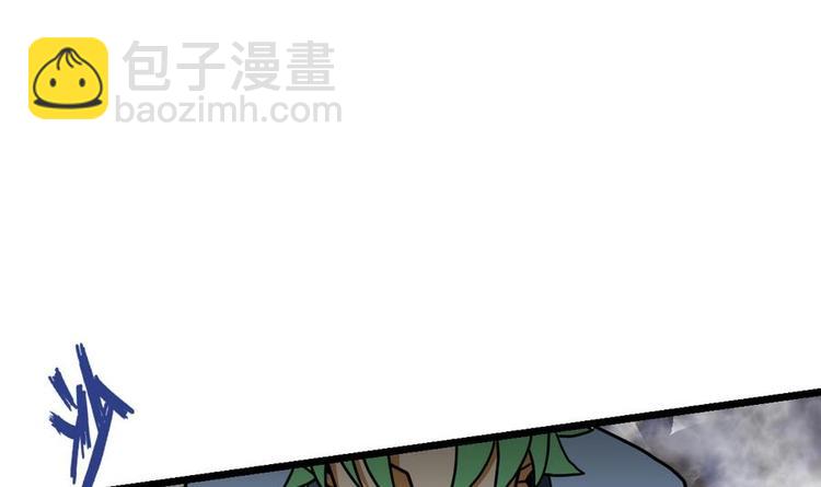 絕世劍神 - 第11話 擊飛李川(1/2) - 2