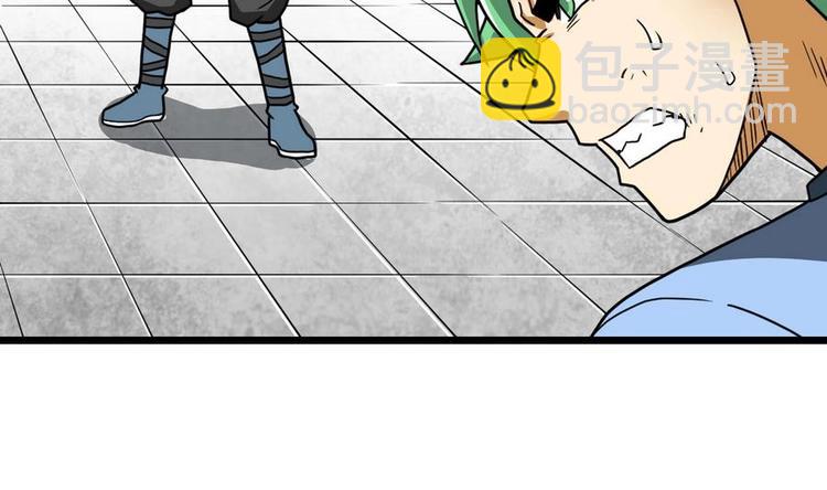 絕世劍神 - 第11話 擊飛李川(2/2) - 2