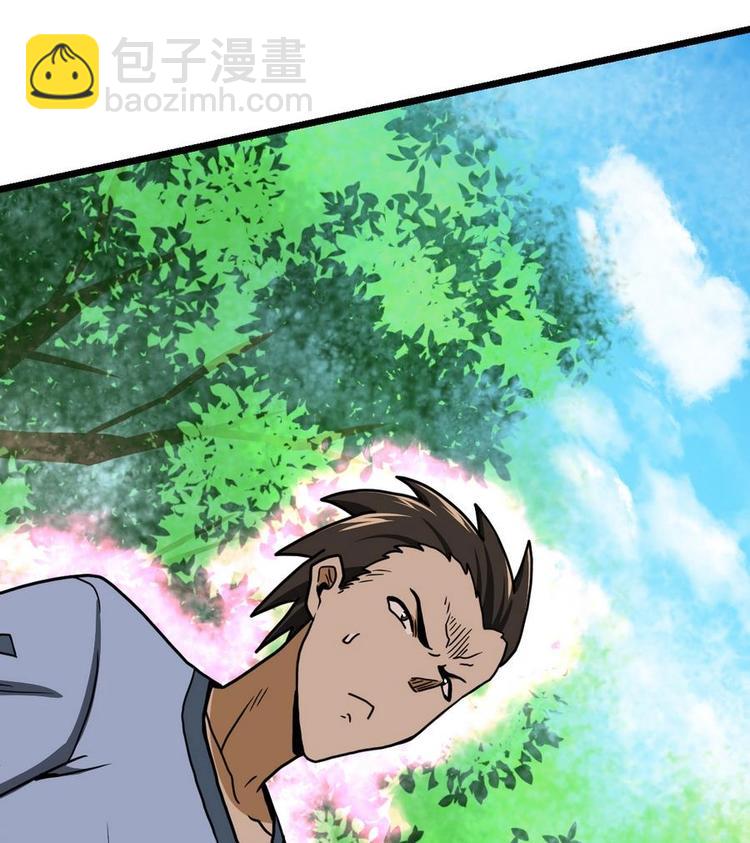 絕世劍神 - 第11話 擊飛李川(2/2) - 2