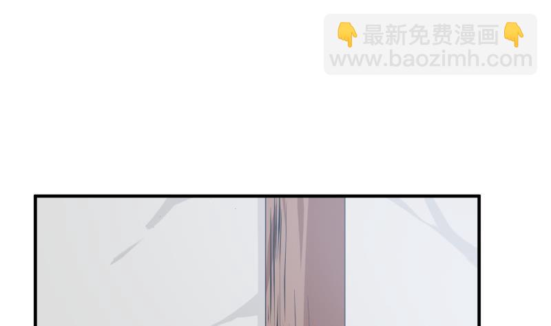 絕世劍神 - 第101話 落英劍意(1/2) - 4