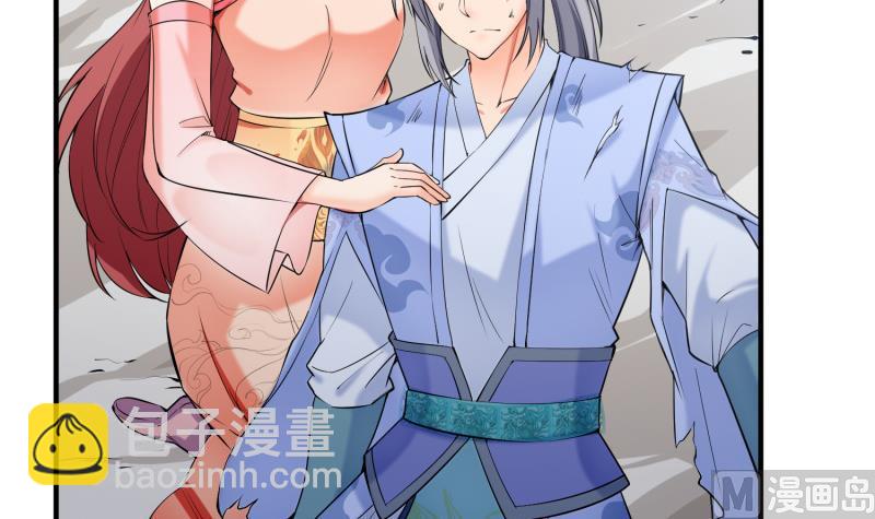 絕世劍神 - 第101話 落英劍意(1/2) - 6