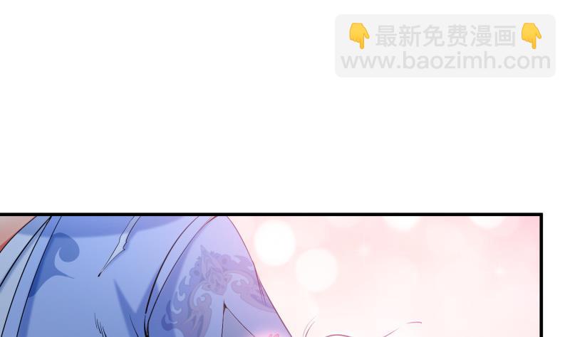 絕世劍神 - 第101話 落英劍意(1/2) - 3