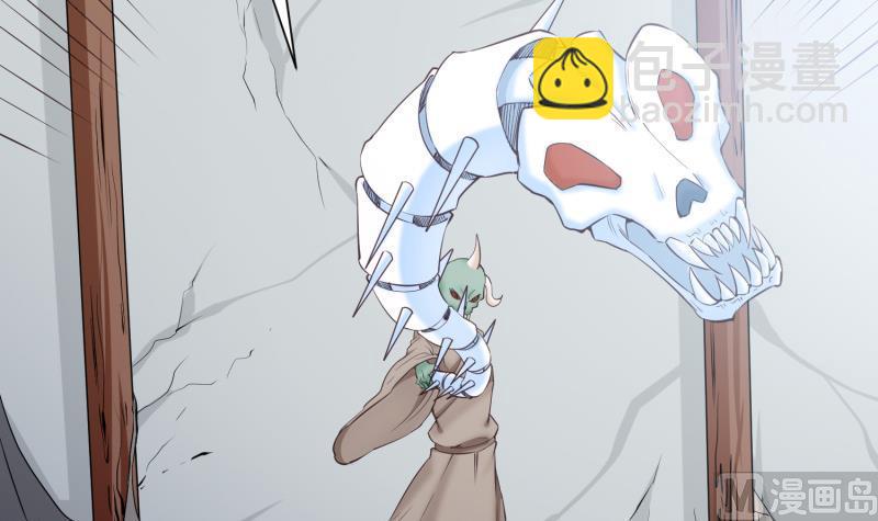 絕世劍神 - 第101話 落英劍意(2/2) - 5