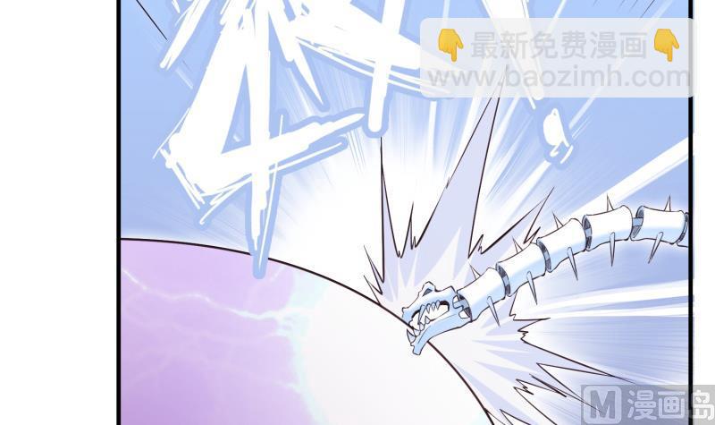 絕世劍神 - 第101話 落英劍意(2/2) - 2