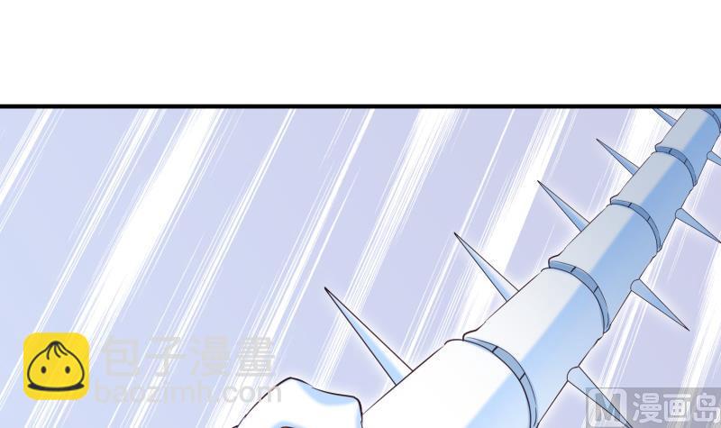 絕世劍神 - 第101話 落英劍意(2/2) - 5