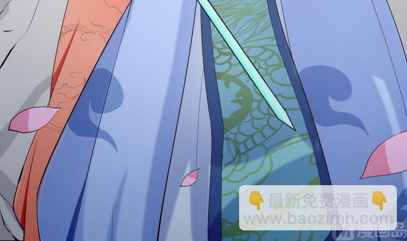 絕世劍神 - 第101話 落英劍意(2/2) - 5