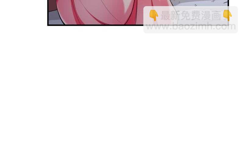 絕世劍神 - 第103話 奪鼎(1/2) - 4