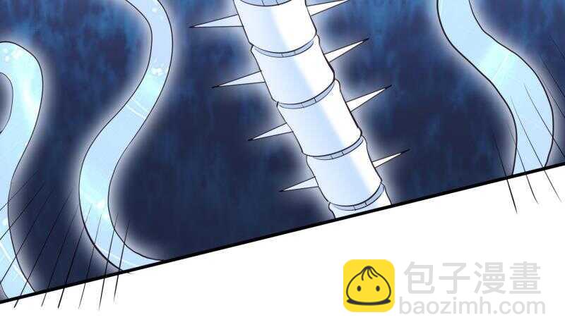 絕世劍神 - 第103話 奪鼎(1/2) - 2