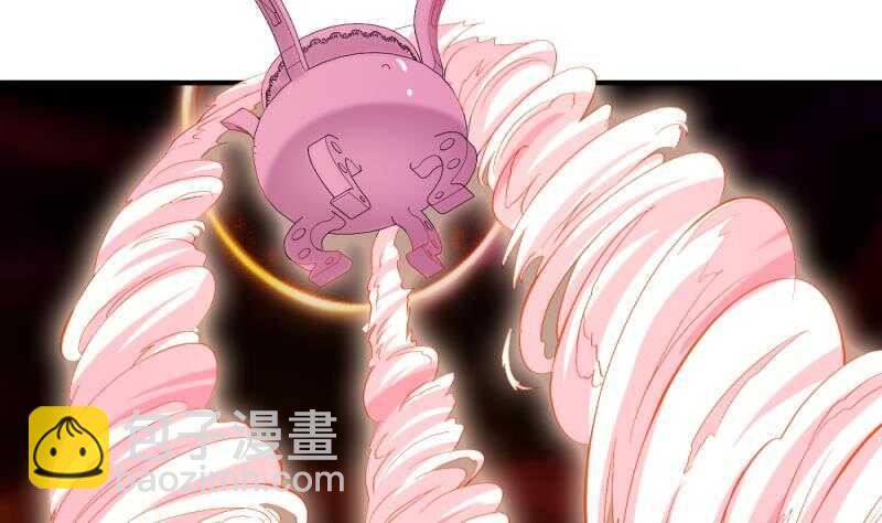 絕世劍神 - 第103話 奪鼎(1/2) - 6