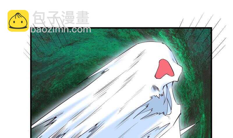 絕世劍神 - 第103話 奪鼎(1/2) - 1