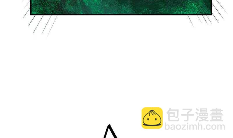 絕世劍神 - 第103話 奪鼎(1/2) - 3