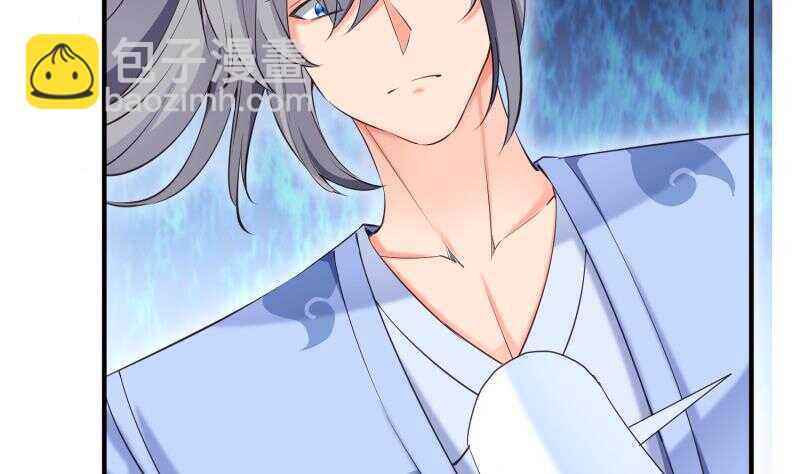 絕世劍神 - 第103話 奪鼎(2/2) - 4