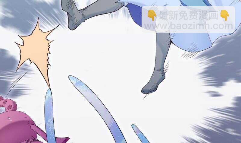 絕世劍神 - 第103話 奪鼎(1/2) - 8