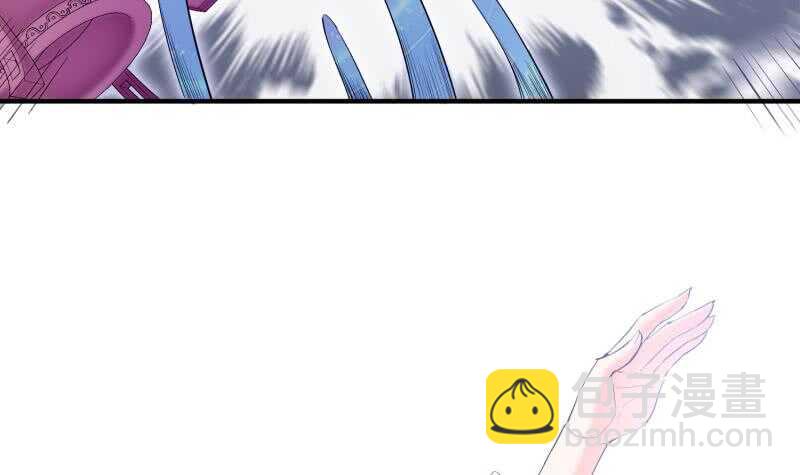 絕世劍神 - 第103話 奪鼎(1/2) - 1