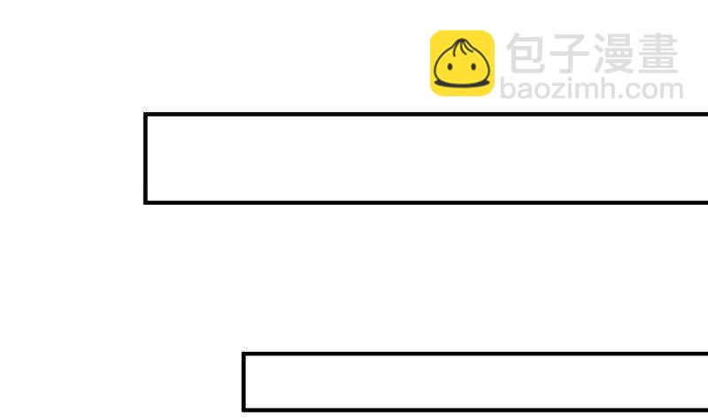 絕世劍神 - 第105話 幻境真相(1/2) - 5