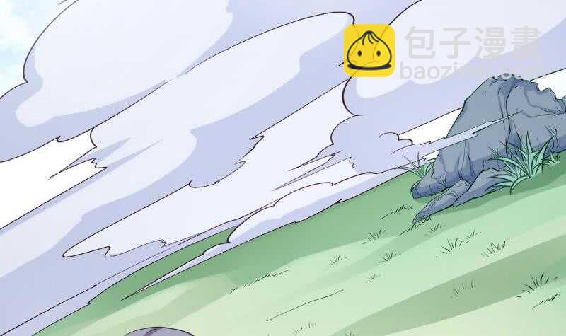 絕世劍神 - 第105話 幻境真相(1/2) - 8