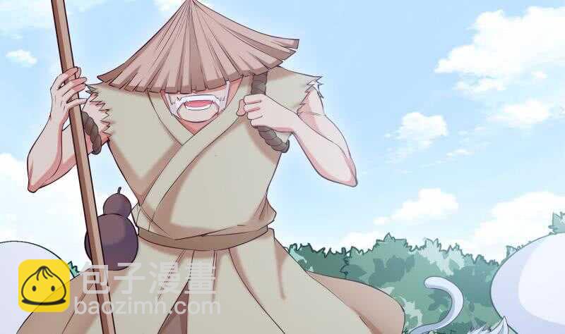 絕世劍神 - 第105話 幻境真相(2/2) - 1