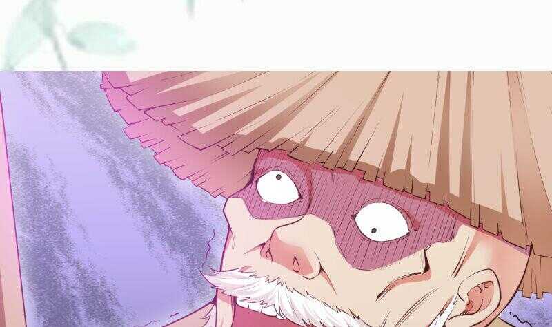 絕世劍神 - 第105話 幻境真相(2/2) - 2