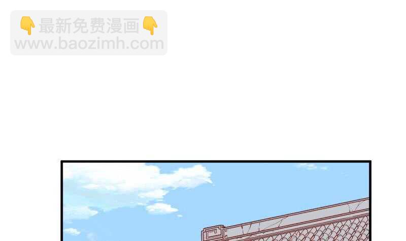 絕世劍神 - 第105話 幻境真相(1/2) - 7