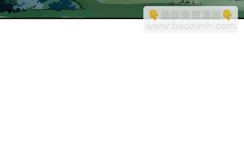 絕世劍神 - 第107話 三極歸一(1/2) - 8