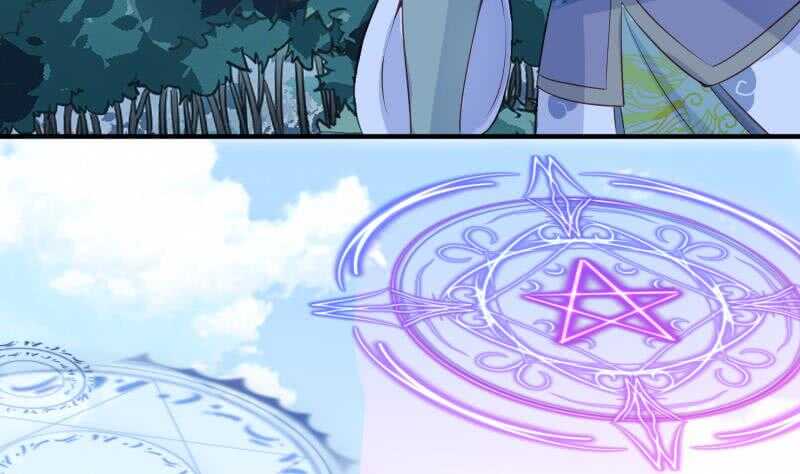 絕世劍神 - 第107話 三極歸一(1/2) - 2