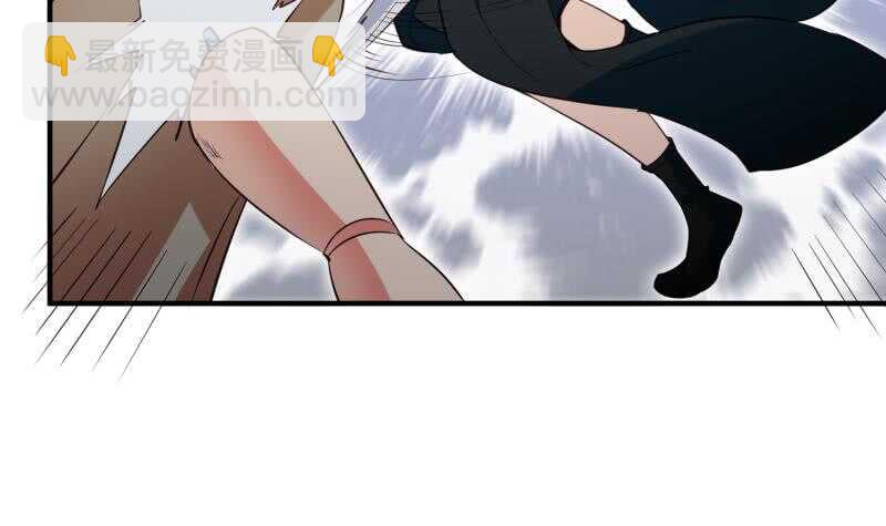 絕世劍神 - 第107話 三極歸一(1/2) - 8