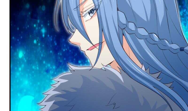 絕世劍神 - 第107話 三極歸一(2/2) - 1