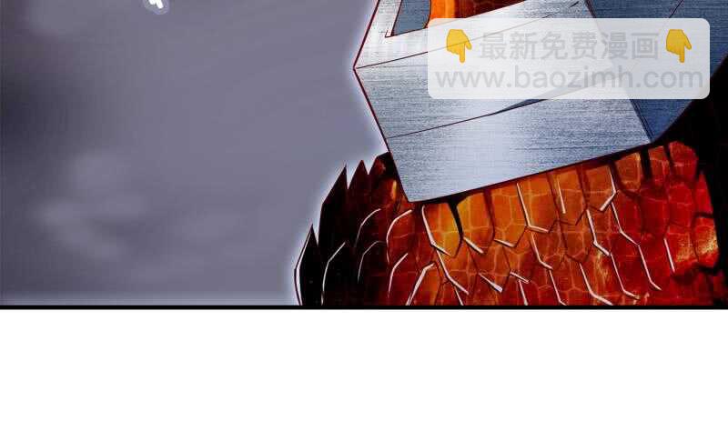 絕世劍神 - 第109話 祝你們好運(2/2) - 6