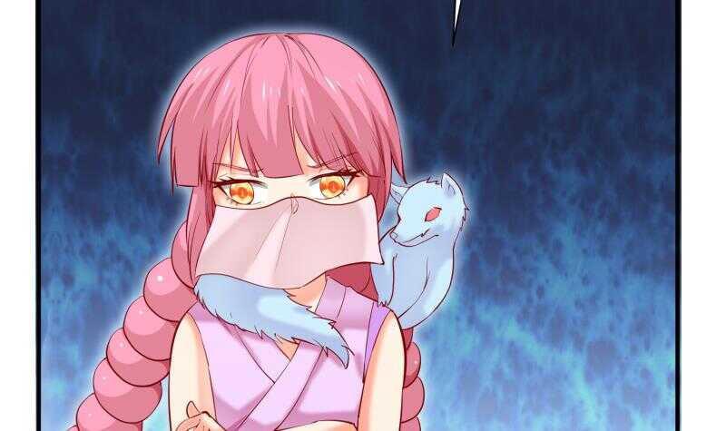 絕世劍神 - 第109話 祝你們好運(2/2) - 2