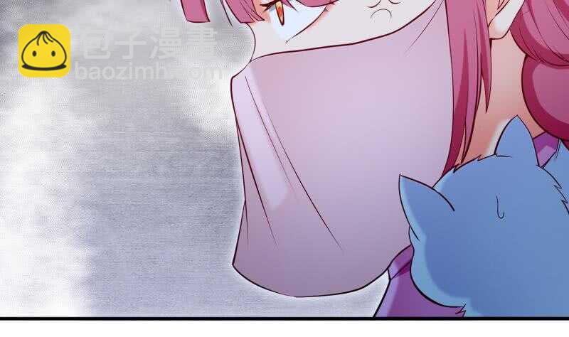 絕世劍神 - 第109話 祝你們好運(2/2) - 6