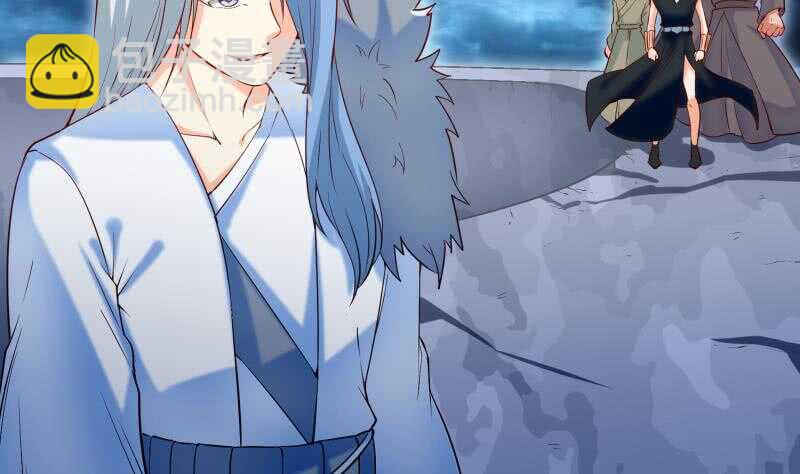 絕世劍神 - 第109話 祝你們好運(2/2) - 6